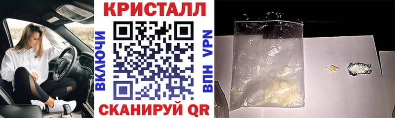 Купить  Арамиль  Амфетамин 97% 