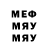 Метадон кристалл Andriy Rechun