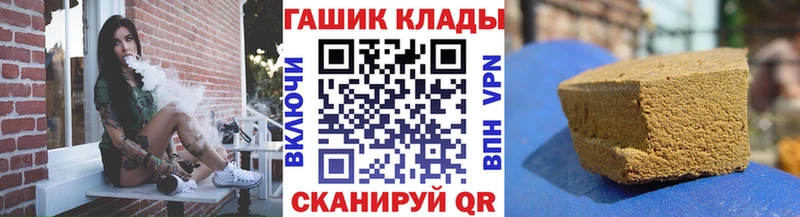 Купить  Арамиль  Гашиш Ice-O-Lator 