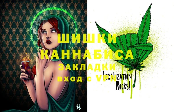 крисы Краснотурьинск