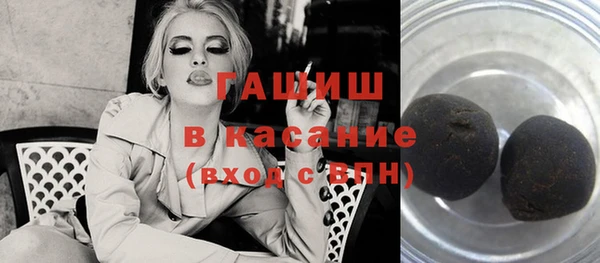 винт Корсаков