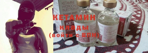 метадон Коряжма