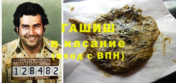мяу мяу мука Кодинск