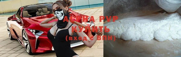 метадон Коряжма