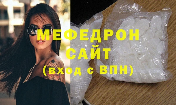 винт Корсаков