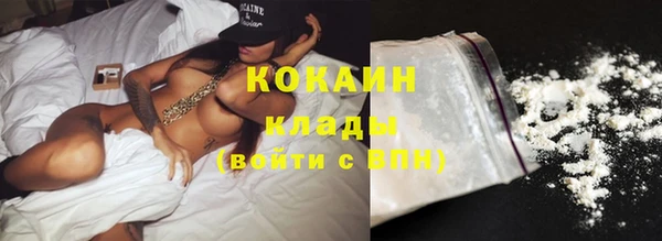 трава Костерёво