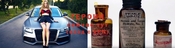 метадон Коряжма