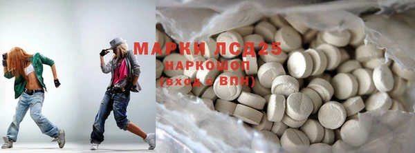 mix Козловка