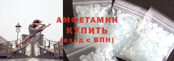 крисы Краснотурьинск
