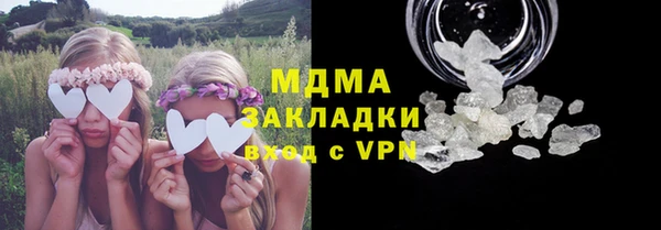 метадон Коряжма