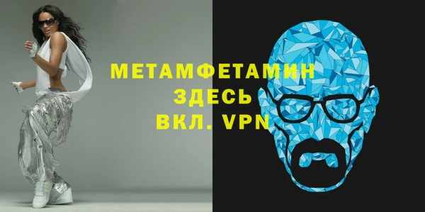 винт Корсаков