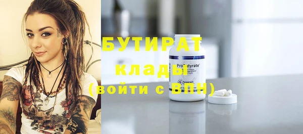 винт Корсаков