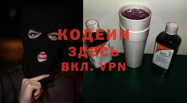 винт Корсаков