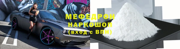 винт Корсаков