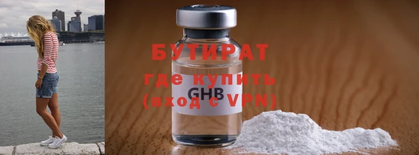 мяу мяу мука Кодинск