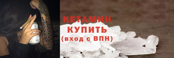 винт Корсаков