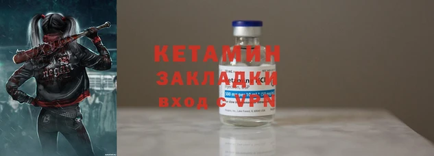 mix Козловка