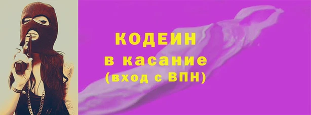 винт Корсаков