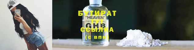 метадон Коряжма