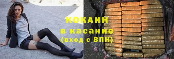 метадон Коряжма