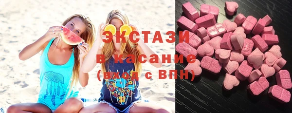 винт Корсаков