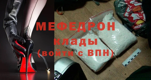 винт Корсаков