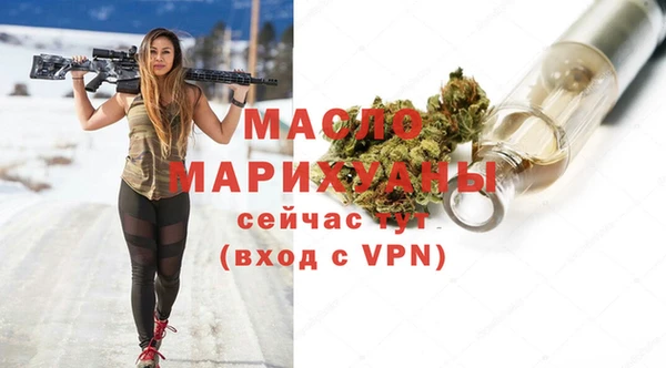 метадон Коряжма