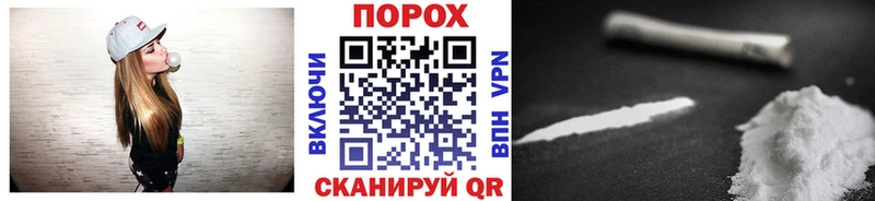 Купить  Арамиль  Первитин пудра 